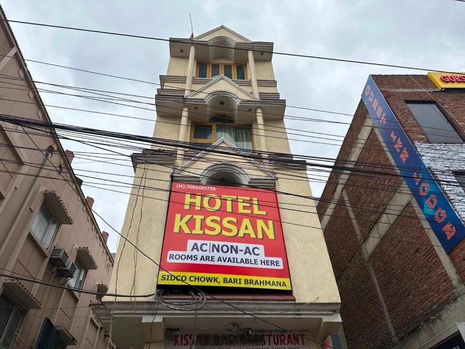 Hotel O Kissan Khairi Εξωτερικό φωτογραφία